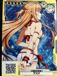 ソードアートオンラインアーケードの値段と価格推移は？｜24件の売買