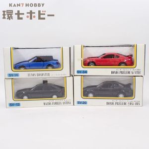 ダイヤペット ホンダプレリュードの値段と価格推移は？｜9件の売買