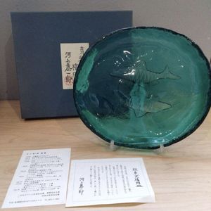河上恭一郎の値段と価格推移は？｜18件の売買データから河上恭一郎の