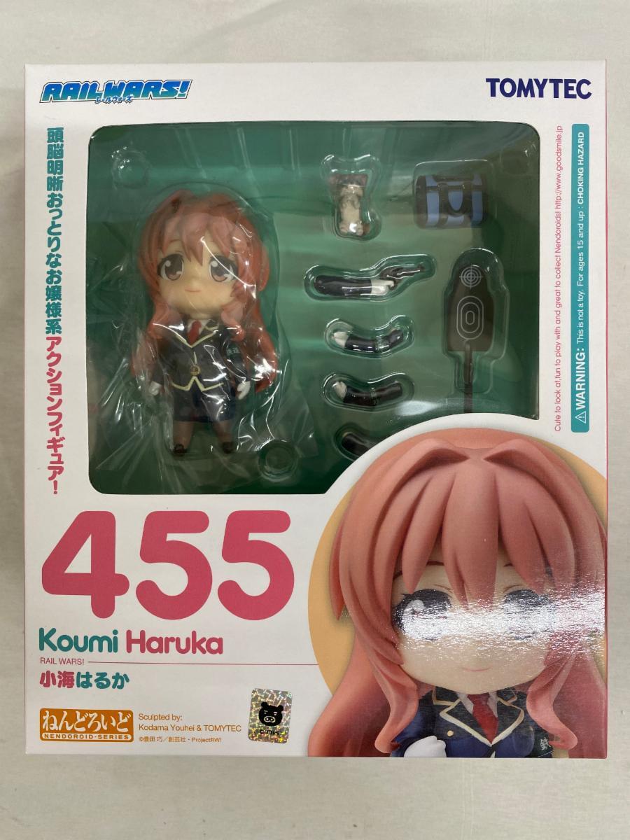 RAILWARS はるかの値段と価格推移は？｜3件の売買データからRAILWARS