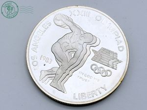 1983 オリンピック 銀貨の値段と価格推移は？｜31件の売買データから