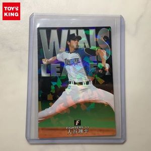 カルビープロ野球カードの値段と価格推移は？｜1991件の売買データから