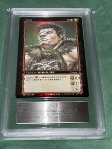 ベルセルク トレーディングカードゲーム BK2 32 思わぬ助太刀 パラレル