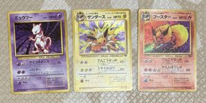 サンダース ポケモンカードの値段と価格推移は？｜709件の売買データ