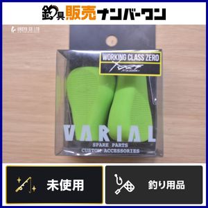 ワーキングクラスゼロの値段と価格推移は？｜8件の売買データから