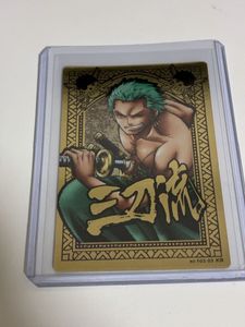 ARカードダス ワンピースの値段と価格推移は？｜623件の売買データから