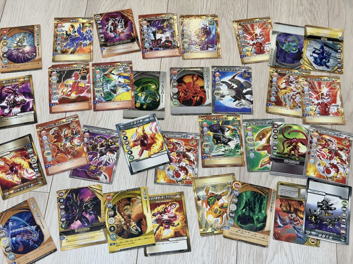 爆丸カードの値段と価格推移は？｜11件の売買データから爆丸カードの