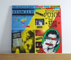 THE STAR CLUBのYahoo!オークション(旧ヤフオク!)の相場・価格を見る