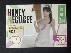 環奈の値段と価格推移は？｜429件の売買データから環奈の価値がわかる