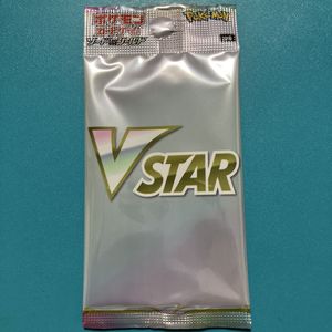 VSTARスペシャルセットの値段と価格推移は？｜1件の売買データから