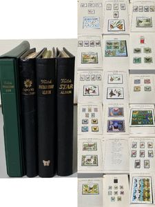 EXPO70 切手の値段と価格推移は？｜42件の売買データからEXPO70 切手の