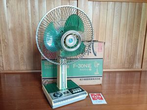 レトロ 扇風機 日立の値段と価格推移は？｜273件の売買データから