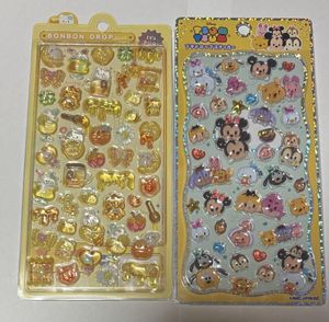 プチドロの値段と価格推移は？｜103件の売買データからプチドロの価値