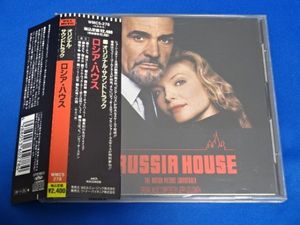 ジェリーゴールドスミスの値段と価格推移は？｜196件の売買データから