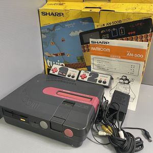 ツインファミコンのYahoo!オークション(旧ヤフオク!)の相場・価格を
