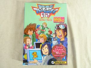 旧 デジモンカードの値段と価格推移は？｜862件の売買データから旧