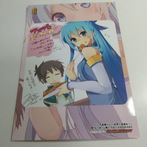 ブロマイド ゲーマーズの値段と価格推移は？｜483件の売買データから