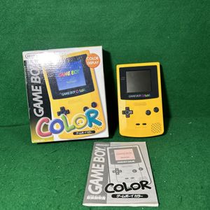 ゲームボーイ 箱のYahoo!オークション(旧ヤフオク!)の相場・価格を見る