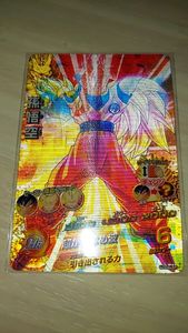孫悟空 HG7-41の値段と価格推移は？｜3件の売買データから孫悟空 HG7