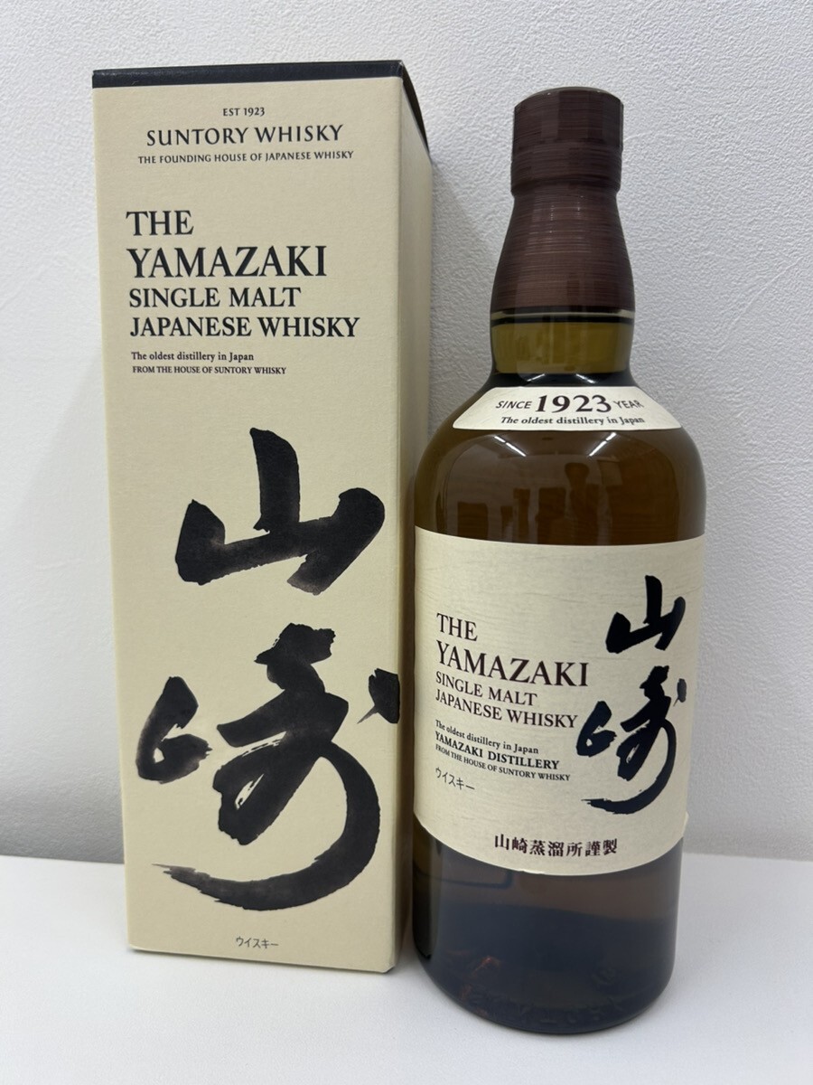 5578】 ウイスキー サントリー 山崎 1923 シングルモルト 700ml