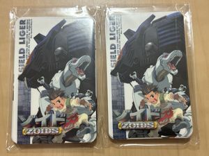 ゾイド カードの値段と価格推移は？｜74件の売買データからゾイド