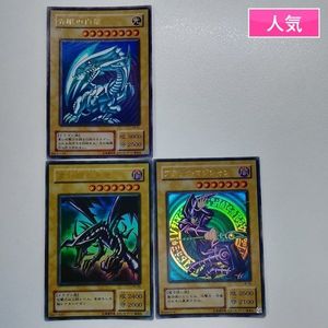 PG-09の値段と価格推移は？｜71件の売買データからPG-09の価値がわかる