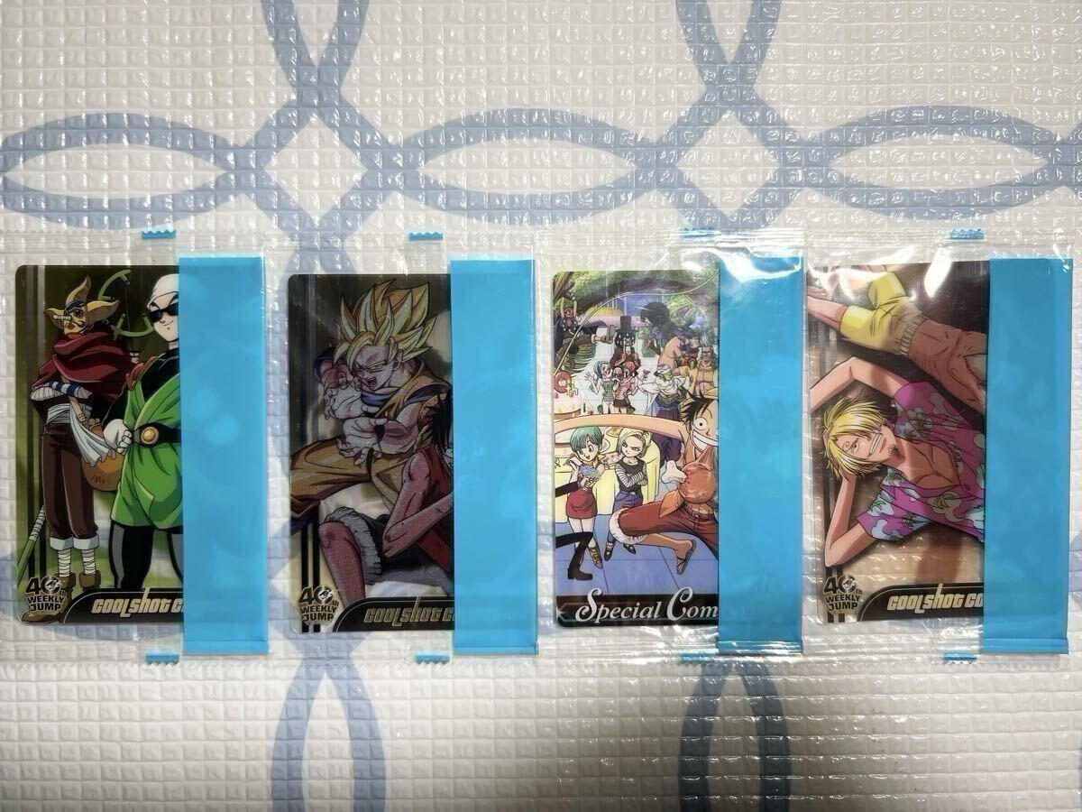 ドラゴンボール ワンピース コラボの値段と価格推移は？｜30件の売買