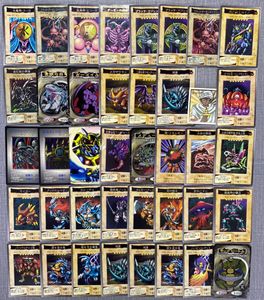 T*O様 遊戯王OCG バンダイ版 カードまとめ売り バンダイ版 遊戯王カードの値段と価格推移は？｜139件の売買データから
