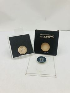 expo 70 記念メダル 銀のYahoo!オークション(旧ヤフオク!)の相場・価格