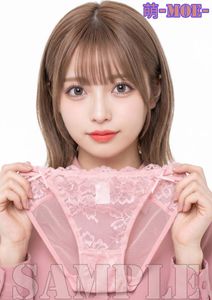 Yahoo!オークション(旧ヤフオク!)のその他 AI 美女の相場・価格を見る