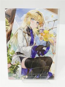 藍沢エマの値段と価格推移は？｜81件の売買データから藍沢エマの価値が