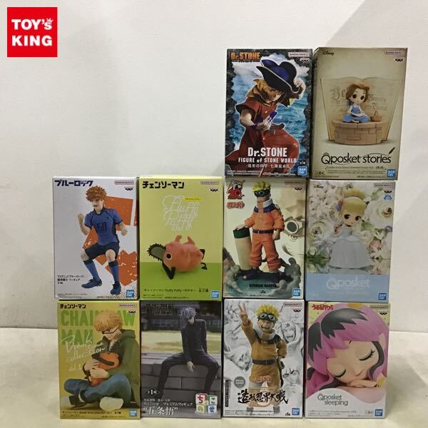 ドクスト 龍水 まとめ売り 七海龍水の値段と価格推移は？｜11件の売買データから七海龍水の価値が