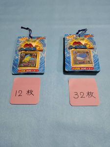 ポケモン シール烈伝のYahoo!オークション(旧ヤフオク!)の相場・価格を