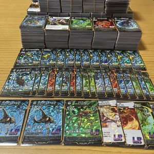 蟲神器のYahoo!オークション(旧ヤフオク!)の相場・価格を見る｜Yahoo