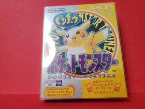 ピカチュウ ゲームボーイのYahoo!オークション(旧ヤフオク!)の相場