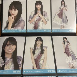 賀喜遥香　まとめ売り 賀喜遥香の値段と価格推移は？｜647件の売買データから賀喜遥香の価値