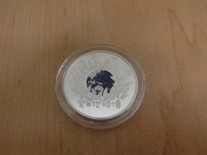 2005年日本国際博覧会 純銀の中古価格は10,414円｜記念硬貨の新品