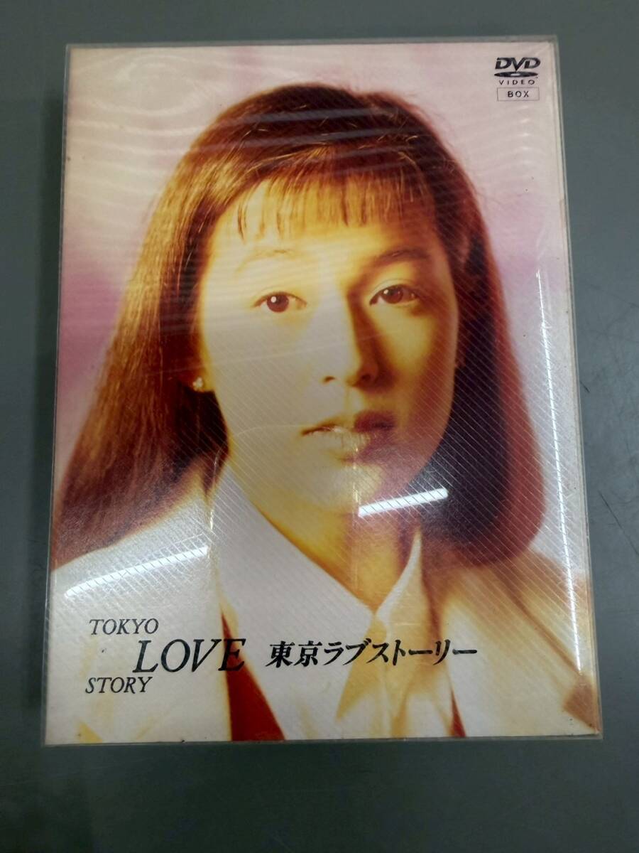 雑誌 雑誌 ViVi ヴィヴィ 1988年 7月号 ※付録あり 表紙：斉藤由貴