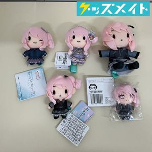 暁山瑞希　まとめ売り　プロセカ　グリ缶　スクエア　色紙　ぬいぐるみ 暁山瑞希の値段と価格推移は？｜30件の売買データから暁山瑞希の価値が