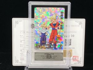 ドラゴンボールヒーローズ シークレットのYahoo!オークション(旧