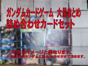 ダムカード レアの値段と価格推移は？｜25件の売買データからダム
