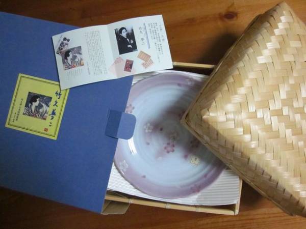 ☆新品☆竹下夢二*中皿5枚セット*かご付*お箱付*美術館監修_1
