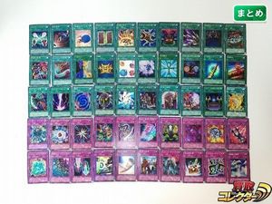 遊戯王 生還の宝札の値段と価格推移は？｜5件の売買データから遊戯王
