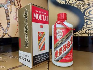 貴州茅台酒 270のYahoo!オークション(旧ヤフオク!)の相場・価格を見る
