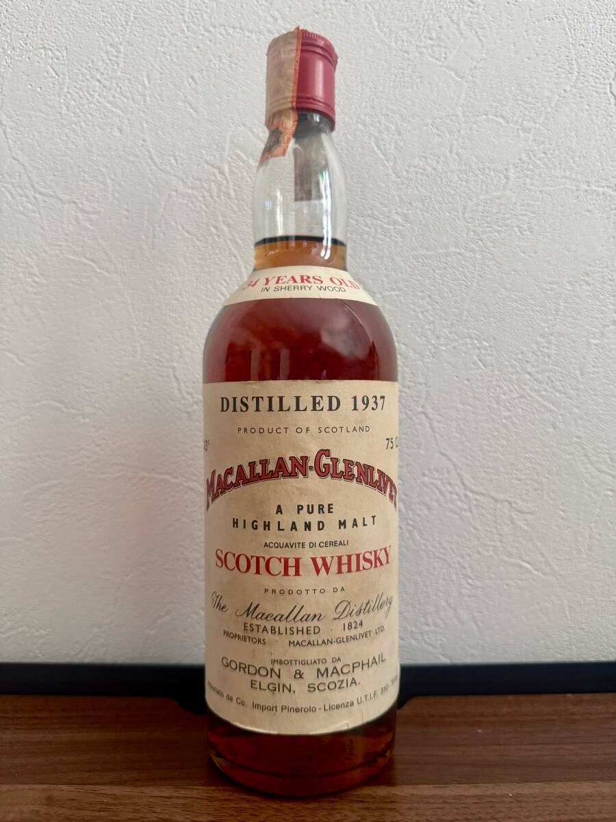 飲料 【空箱】 THE MACALLAN 8 YEARS OLD ザ・マッカラン 8年 750ml