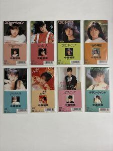 95位 中森明菜　8cm CD シングル　40枚　（送料込）