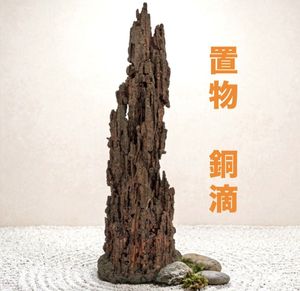 銅滴の値段と価格推移は？｜37件の売買データから銅滴の価値がわかる