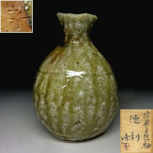 神山清子の値段と価格推移は？｜9件の売買データから神山清子の価値が