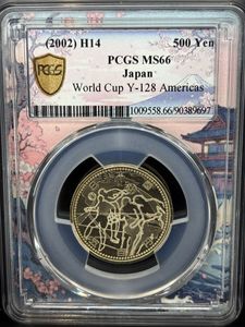 2002FIFAワールドカップ™ ニッケル黄銅の中古価格は1,694円｜記念硬貨
