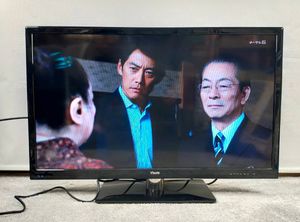 Visoleの値段と価格推移は？｜8件の売買データからVisoleの価値が